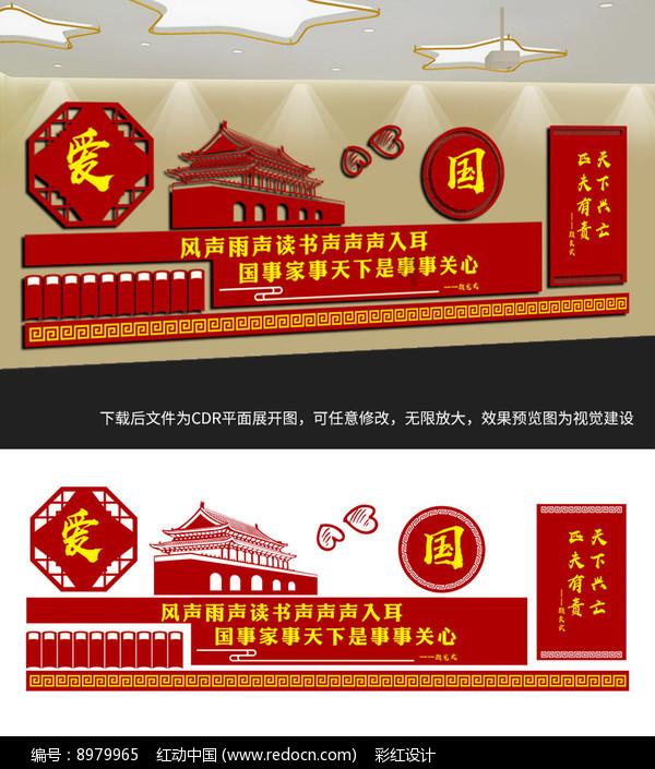 暗恋真的不会有结果吗？游戏画面